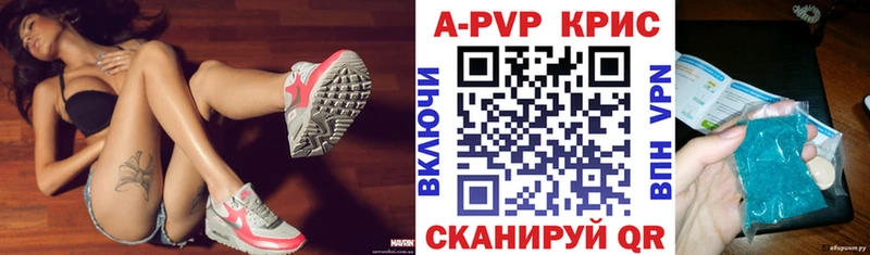 Купить наркоту Смоленск hydra ссылки  Меф мяу мяу  КОКАИН  ГАШИШ  Бошки Шишки 