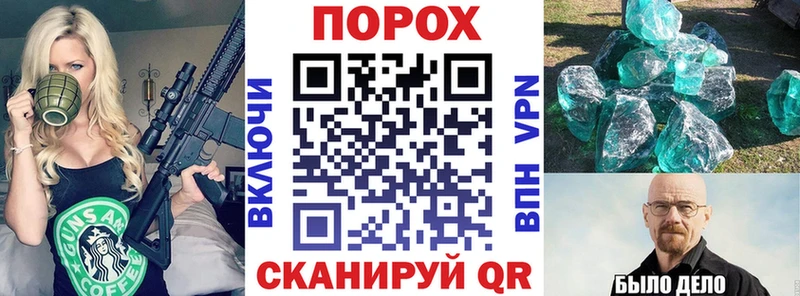 Амфетамин VHQ  Смоленск 