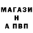 A-PVP кристаллы Kadiro Limpratoor