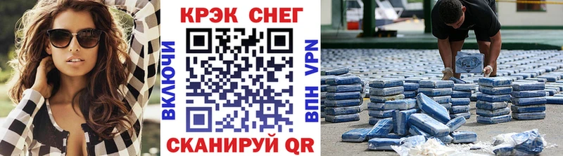 КОКАИН Боливия  дарнет шоп  Смоленск 