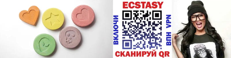 hydra как войти  Смоленск  Экстази диски  где можно купить наркотик 