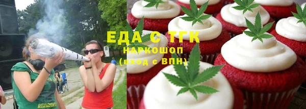 амф Абаза