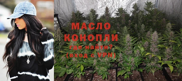 амф Абаза