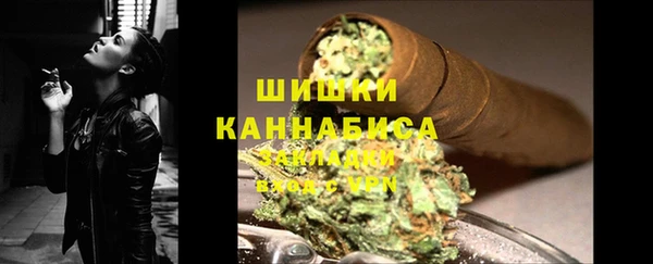 амф Абаза