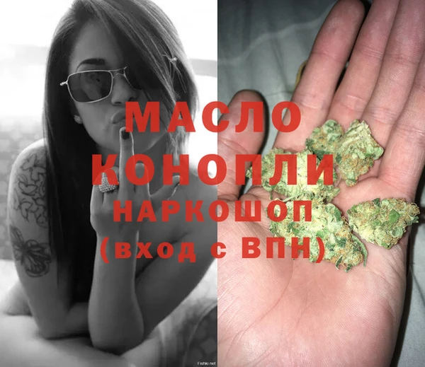 амф Абаза