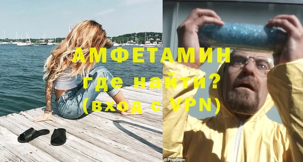 прущие грибы Абдулино