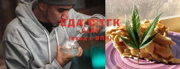 амф Абаза