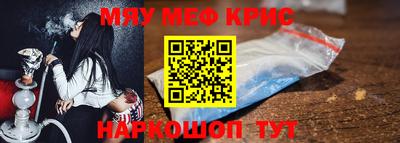 бошки Нарткала