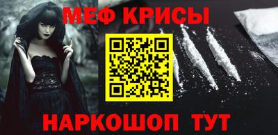 каннабис Нальчик