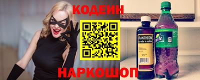 бошки Нарткала
