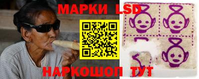 каннабис Нальчик