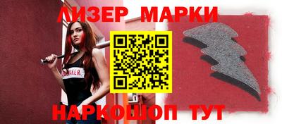 бошки Нарткала