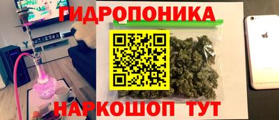 бошки Нарткала