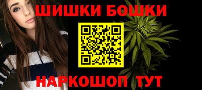 каннабис Нальчик