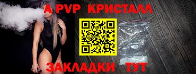 каннабис Нальчик
