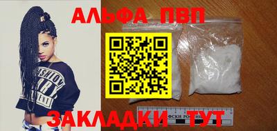 бошки Нарткала