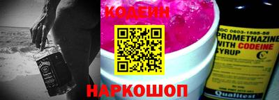 каннабис Нальчик