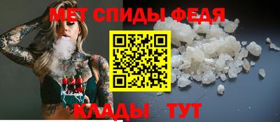 каннабис Нальчик