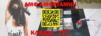 бошки Нарткала
