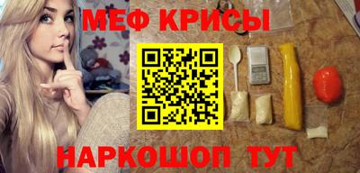 каннабис Нальчик