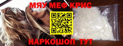 каннабис Нальчик