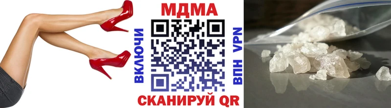 MDMA VHQ  Смоленск 