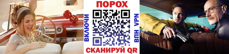 МЕТАМФЕТАМИН Methamphetamine  где купить наркоту  Смоленск 